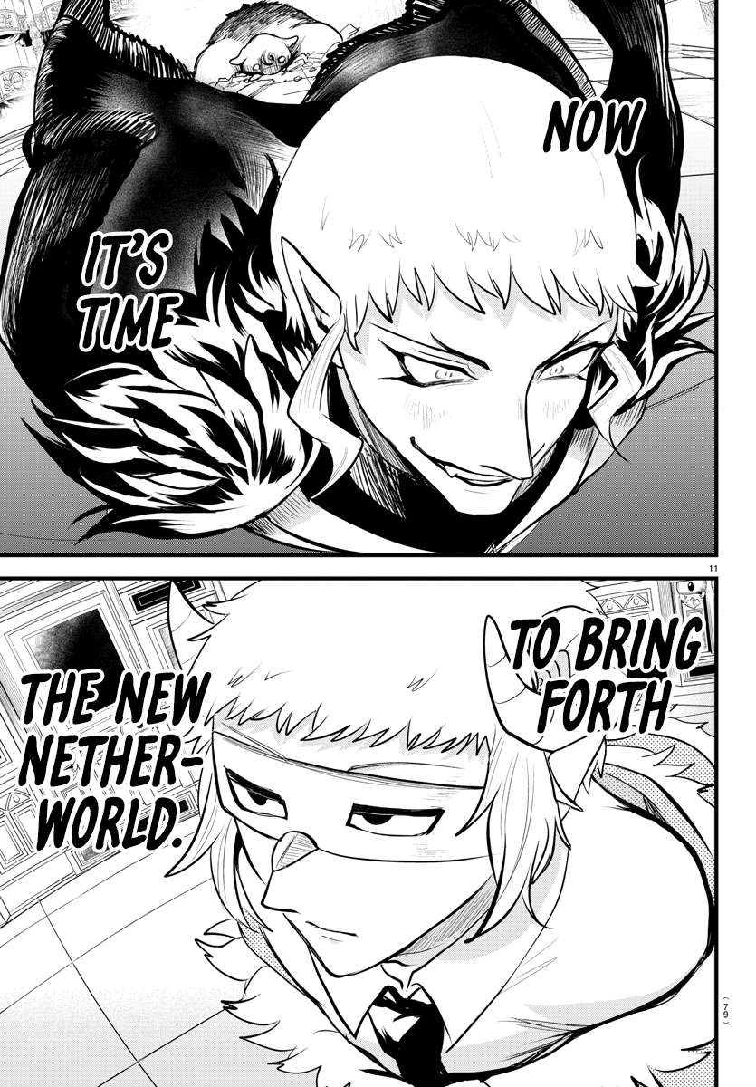 Welcome to Demon School! Iruma-kun, Chapter 306 image 12